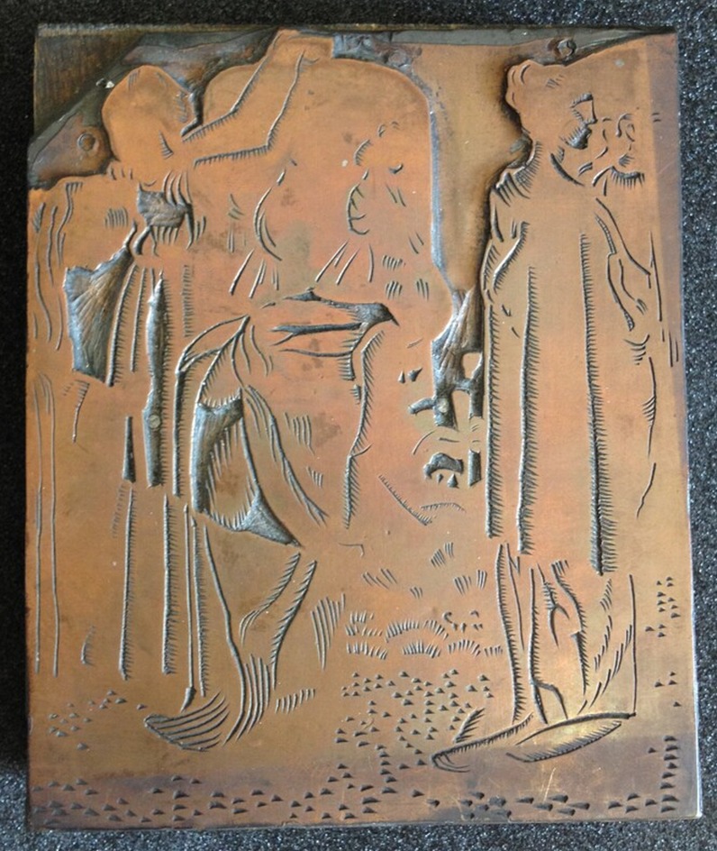 One of thirteen woodblocks for La Belle au Bois Dormant