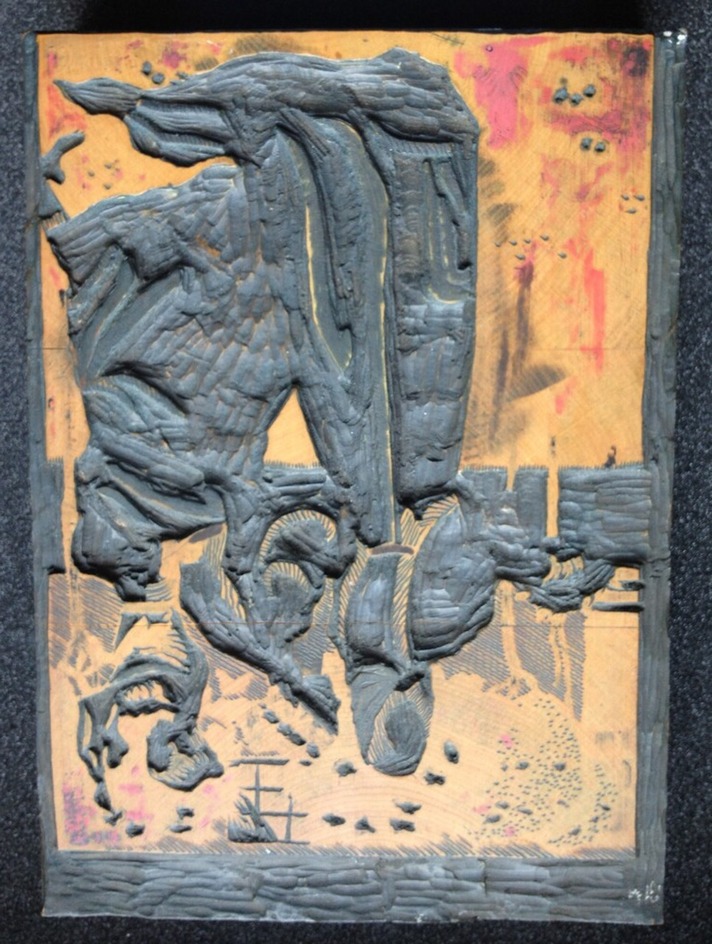 Printing block