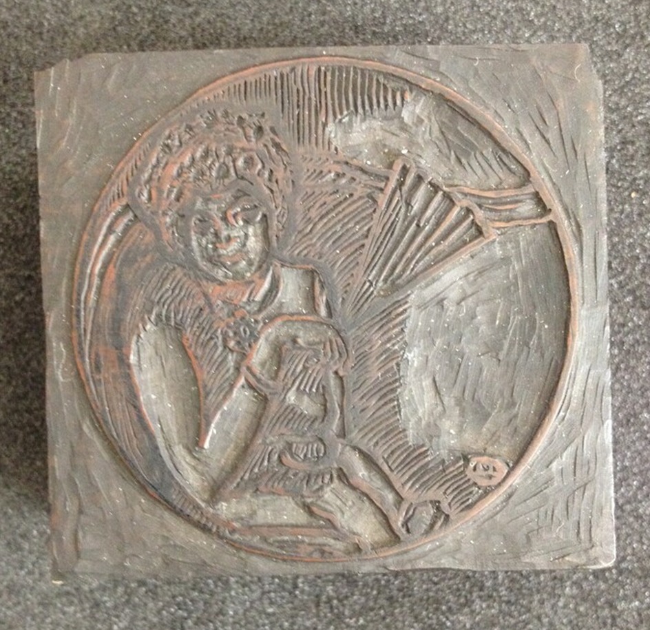 Woodblock for Seated Girl with Fan