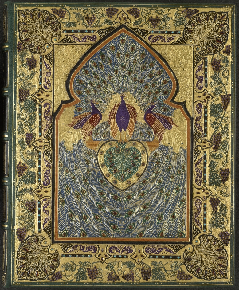 Rubáiyát of Omar Khayyám Cover