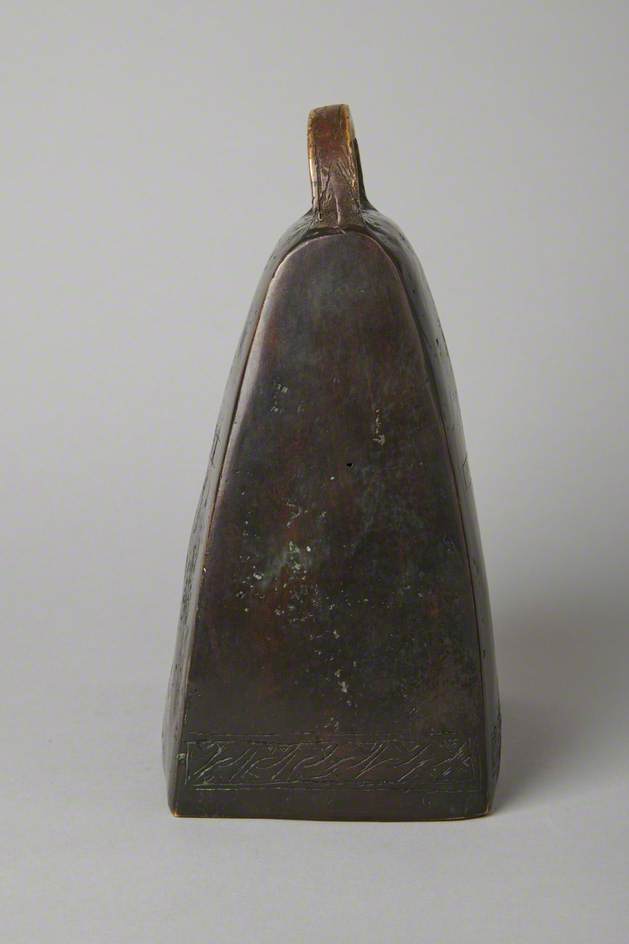 Half-Sized Bangor Bell