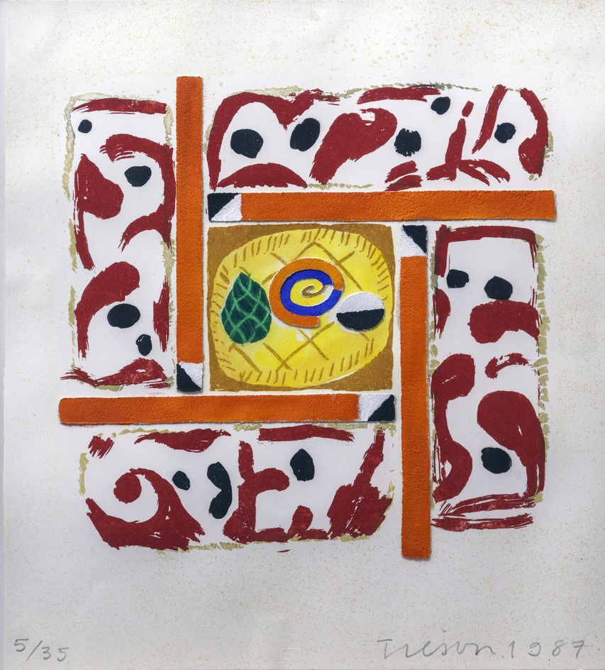 Festival of Eiresione (Edition 5 of 35)