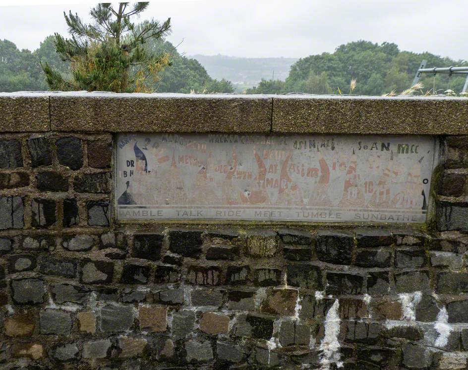 Harbottle Park Entrance Area